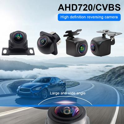 Auto-Kameras – Rear-View-Kameras