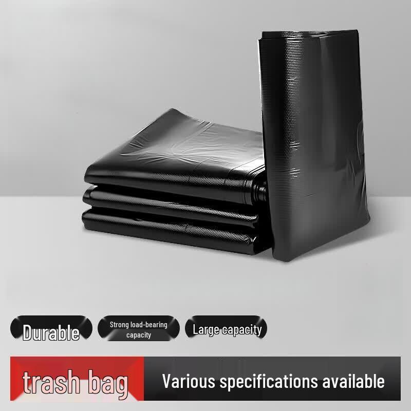 Deshangyuan Flat-Mouth Black Garbage Bags
