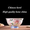 5 Inch Chinese Enamel Color Ceramic Household Dishes Rice Bowls Bowls Arms Kitchenware Porcelain Tableware Gift | Bowls