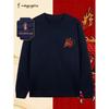 Men's Festive Dragon Print Fleece Lined Sweatshirt