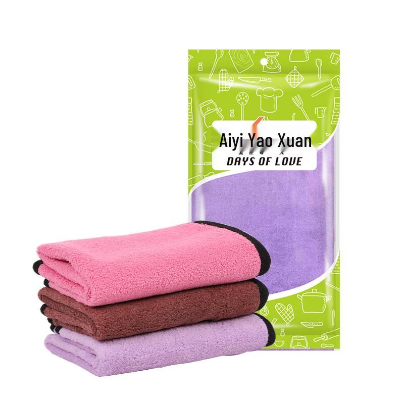 Double-sided Microfiber Cleaning Cloth 300mm*400mm