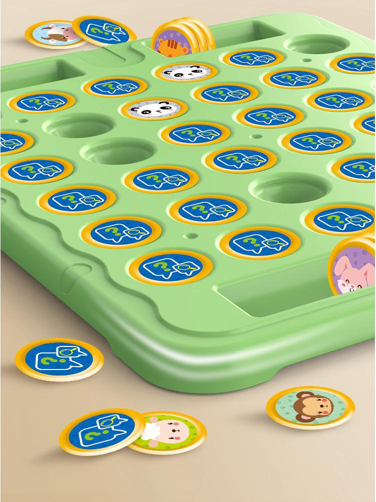 Kids' Flip Chess Memory Game: Two-Player Brain Teaser for Focus & Early Learning