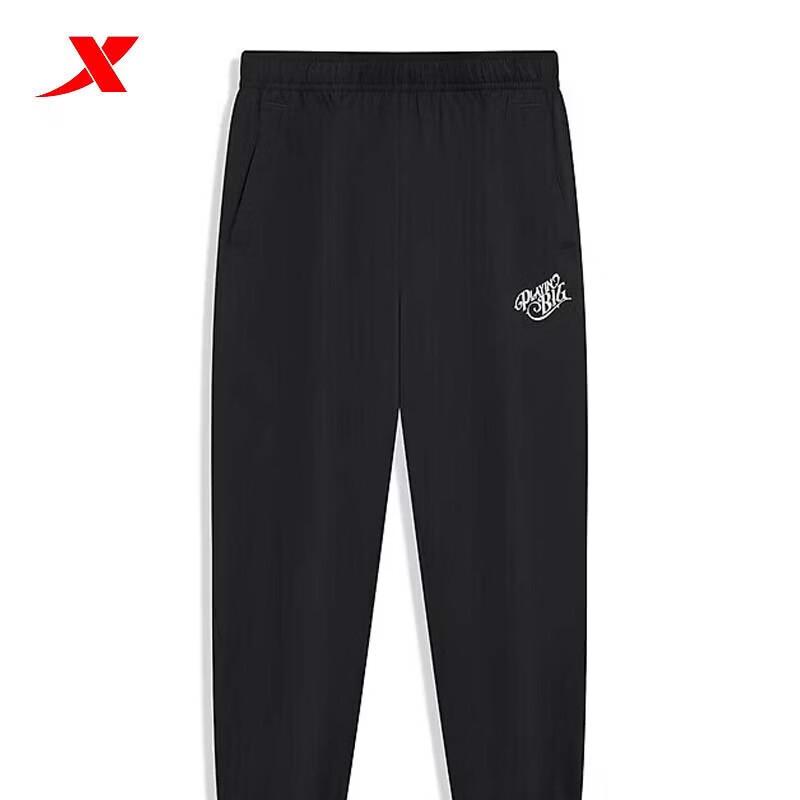 XTEP Men s Woven Casual Straight-Leg Pants US 6