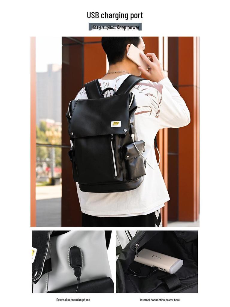 Men's Large Capacity Travel & Laptop Backpack - Trendy Fashion PU for Business & School