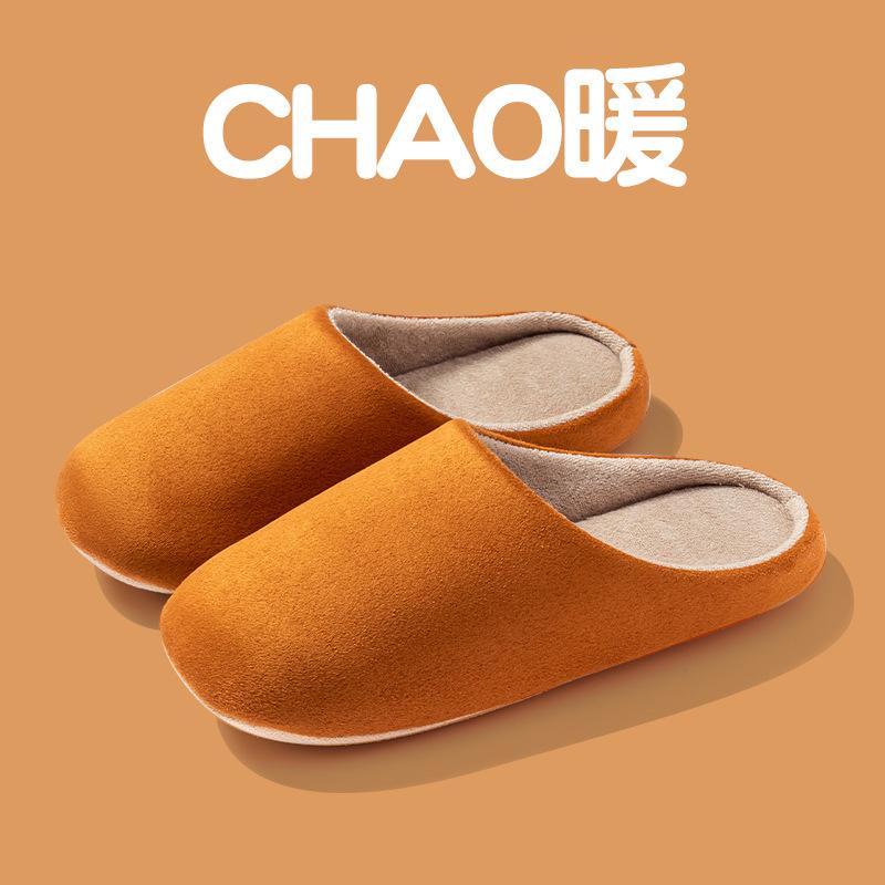 Cotton Slippers for Women In Winter, Suitable for Home Use In Spring and Autumn, Warm and Non Slip Indoors, with Plush Fur for Men