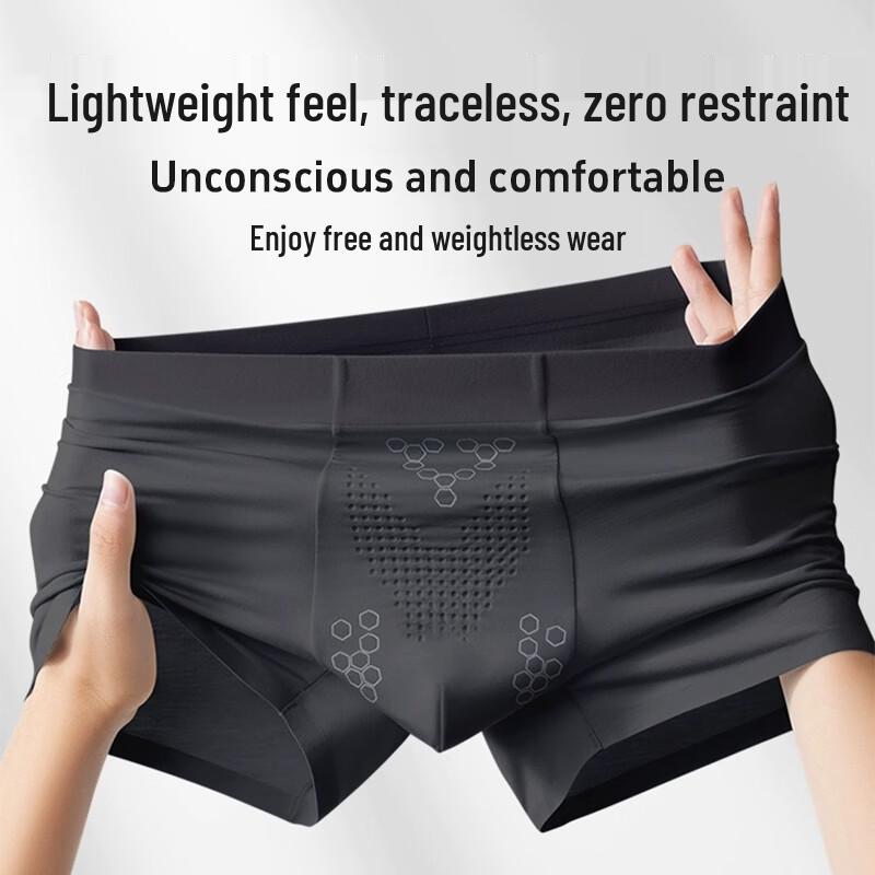 Yalu Luxury Seamless Modal Men's Boxer Briefs