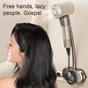 Universal Hair Dryer Holder 360 Degree Rotating Hands-Free Adjustable Suction Cup Wall Mount Hair Styling Tool Storage Rack