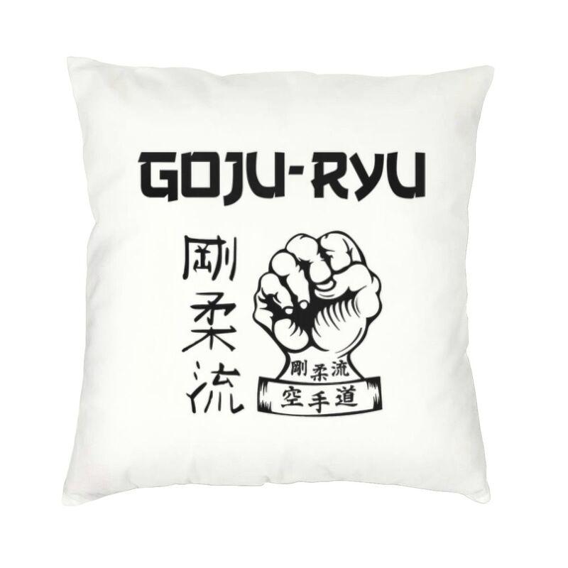 

Goju Ryu Karate Martial Arts Throw Pillow Cover Home Decorative Custom Sqare Martial Arts Action Cushion Cover 45x45 Pillowcover 30x30cm 12x12in