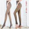 Black semi-transparent leggings, popular among influencers, flight attendant stockings, women's autumn and winter thickened black faux sheer footed