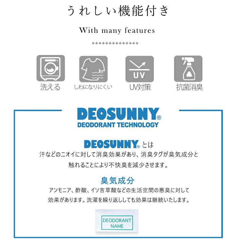 Suit Chiffon Large Cool Biz M Size [Add Rouge] Short-sleeved Blouse, Innerwear, Cut-and-sew, Women's Top, Short-sleeved, Size, Neat, Office, Casual,