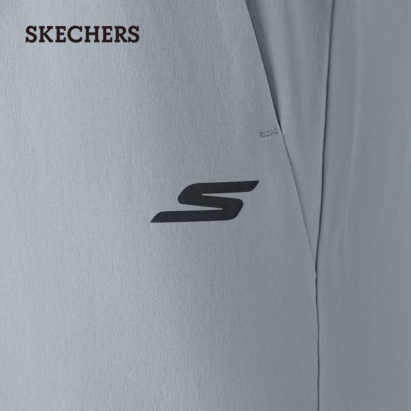 Skechers Men's Moisture-Wicking Casual Sport Pants