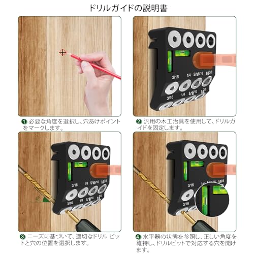 Drill Guide Drill Stand 30°/45°/90° Angle Drilling Woodworking Tool Drilling Dowel Hole Guide Positioning Vertical Drilling Angled Drilling