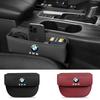 Car Seat Gap Pocket Automatic Seats Slot Box Storage Organizer For BMW M 1 2 3 4 5 7 Series X1 X3 X4 X5 X6 X7 F10 F30 E46 E60