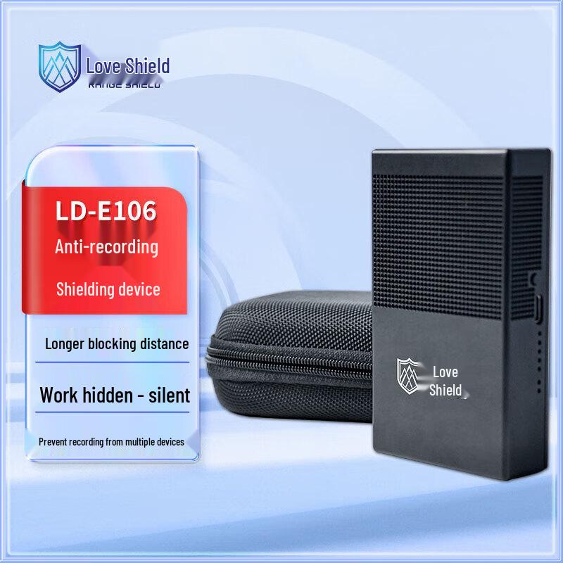 Range Shield LD-E106 Anti-Recording Device