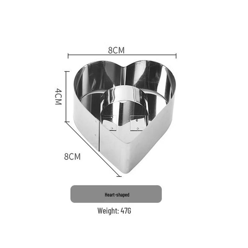 MDNG Stainless Steel Heart Cake Molds with Push Plate, Set of 4