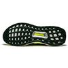 Adidas UltraBoost 1.0 Galben Solar S77414