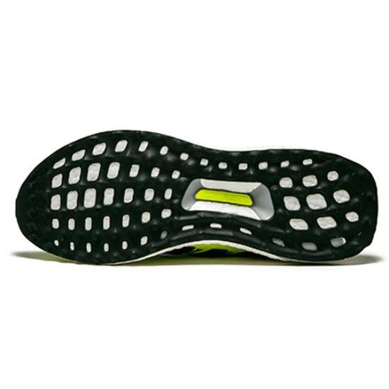 Adidas UltraBoost 1.0 Galben Solar S77414