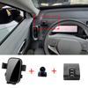 Car Mobile Phone Holder Fit for Leapmotor B01 GPS Bracket Accessories Navigation Stand Auto