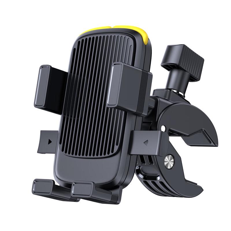 Bike Phone Mount with Crab Clamp
