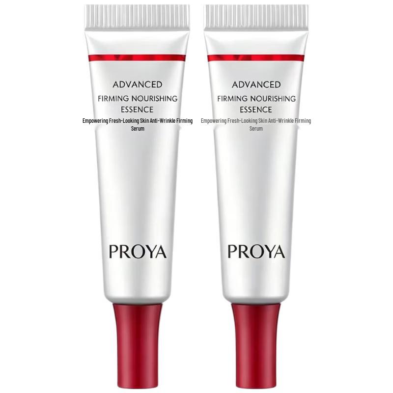 PROYA Ruby Serum 3.0