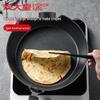 Chuidahuang 26CM Deep Non-stick Frying Pan