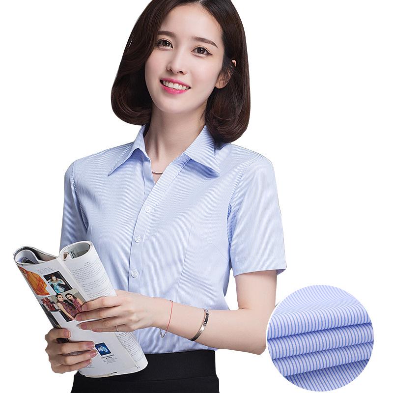 Camisa Social Feminina Slim Fit de Manga Curta - Branca com Listras Azuis, Sem Ferro, Gola V.