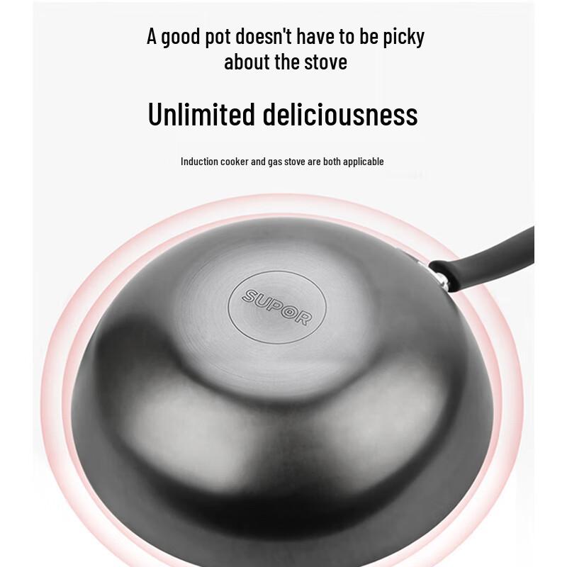 Supor Cast Iron Wok with Standing Lid