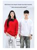 Customized Heavyweight Cotton Hoodie with Embroidered Logo - Men's Loose Fit, Round Neck, Regular Shoulder Style.