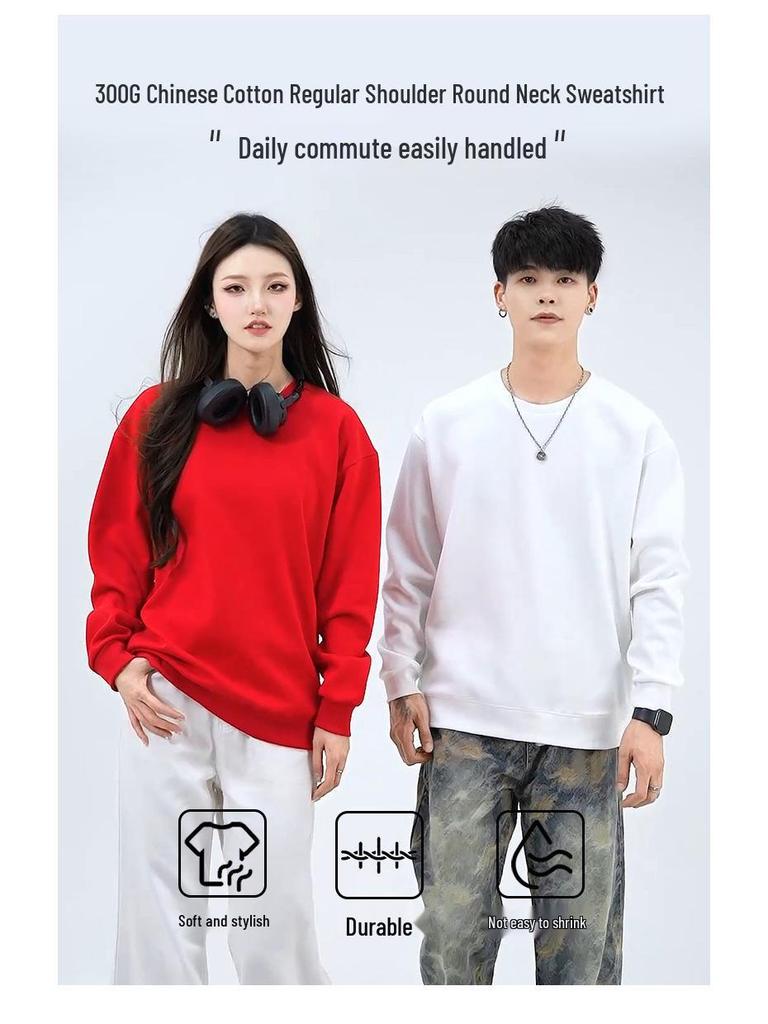 Customized Heavyweight Cotton Hoodie with Embroidered Logo - Men's Loose Fit, Round Neck, Regular Shoulder Style.