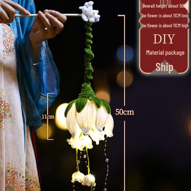 DIY Lotus Rose Lantern Kit - New Year Festival Twist Sticks & School Flower Palace Lanterns
