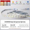 Self-Adhesive Low Voltage 24V LED Light Strip with 120, 180, or 240 Beads in Aluminum Groove, Double Row Design