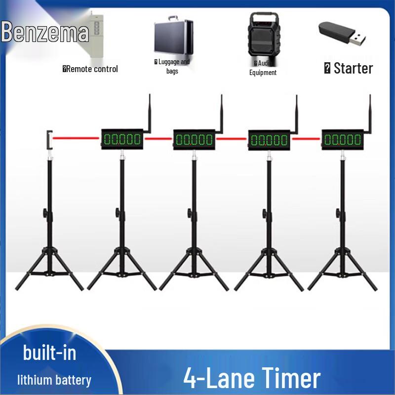 Benze Infrared Automatic Sports Timer
