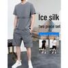 Ice Silk Men's Sport Suit: Trendy Summer Quick-Dry T-shirt & Loose Shorts