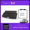 Eco-friendly TPE Trunk Mat for 2024-2025 Dongfeng Yipai 008 – Non-toxic and Durable.