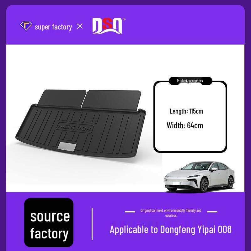 Eco-friendly TPE Trunk Mat for 2024-2025 Dongfeng Yipai 008 – Non-toxic and Durable.
