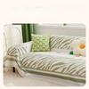 Cool Sofa Cover Towel Ins Style Summer Sofa Cover All-Inclusive Universal Sofa Cover Full Covered Anti-Scratching
