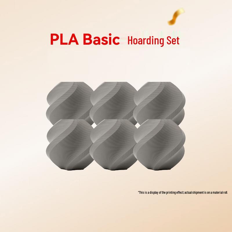 Bambu Lab PLA Basic 3D Printer Filament, 6kg with RFID CN plug (adapter included)