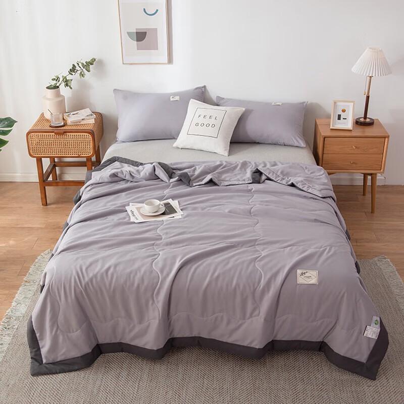 

Bruno BL-006 Skin-Friendly Washable Cotton Summer Quilt