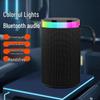 Stylish Bluetooth Speaker W16: High Sound Quality, Powerful Bass, Vibrant Lighting, Perfect for Home Use.