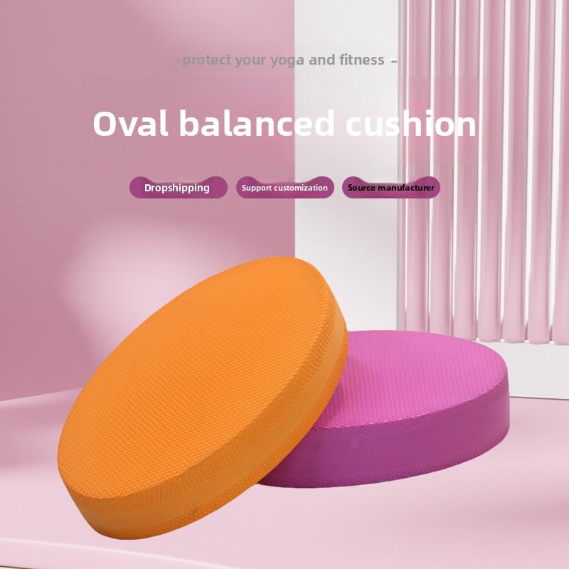 Balance Pad Soft Pedal 28 * 17 * 6cm Elliptical Yoga Fitness Tablet Anti-skid Texture Support Core Training Anti-skid Cushion