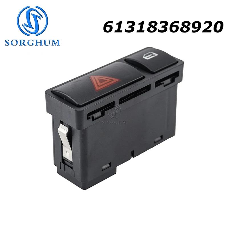 

SORGHUM 61318368920 для BMW E46 E53 E85 E86 X5 Z4 M3 325 3 серии аварийная кнопка включения аварийного освещения с центральным замком CHINA