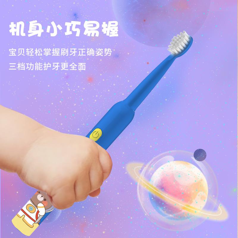 Children's Electric Toothbrush: Waterproof, Fully Automatic Sonic with DuPont Antibacterial Bristles.