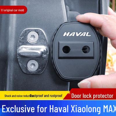 Haval Xiaolong MAX Door Lock Protective Silicone Sleeve & Shock Absorbing Buffer Pad.