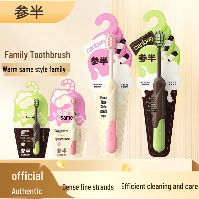 CanBan Charcoal Adult Toothbrush