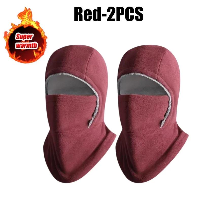 Warm Fleece Lined Balaclava for Adult Winter Windproof Face Mask for Outdoor Cycling Skiing Motorcycle Cold Weather Protection