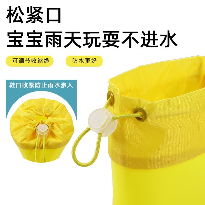 2025 new waterproof bundle cartoon dinosaur rain shoes children children girls baby children water shoes non-slip