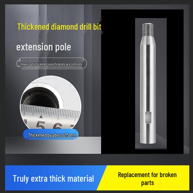 Diamond-Studded 1-Meter Thickened Drilling Connection and Mixing Extension Rod for Water Grinding