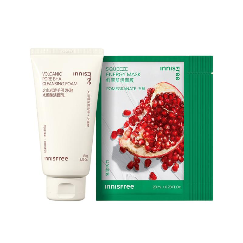 Innisfree , moisturizing cleansing 11-piece Gentle hydrating and soothing skin care set - eleven pieces коричневый