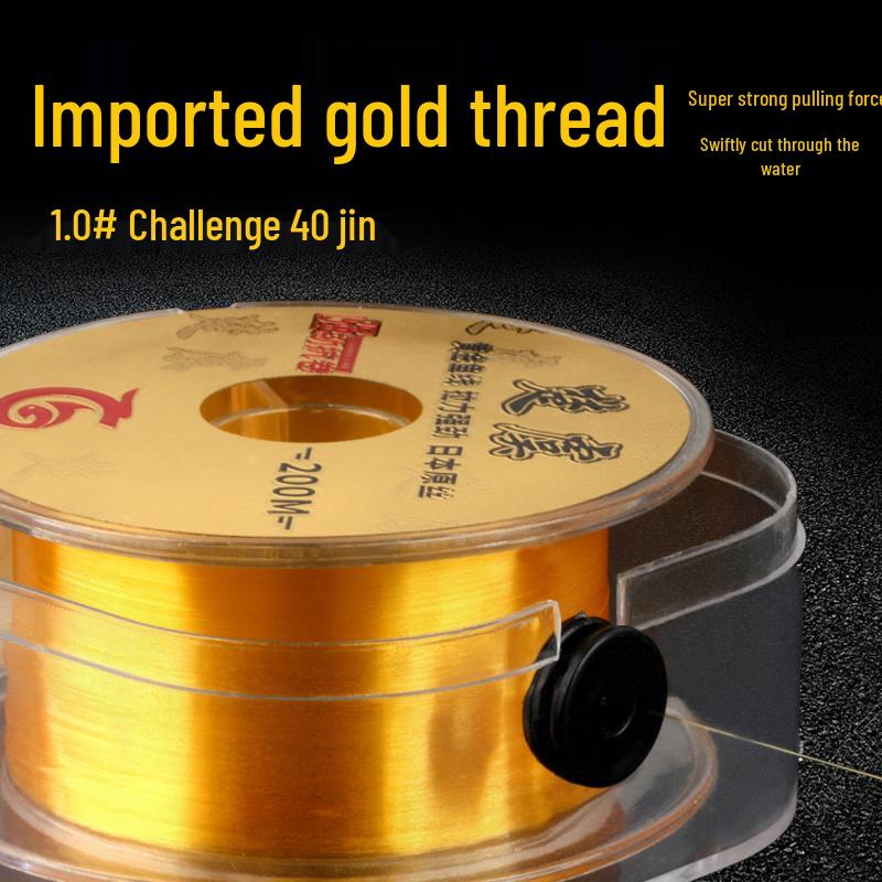 

Ultra-Soft Nylon Fishing Line for Main Line & Hook with High Pull Strength for Taiwan Lures & Sea Rods Competition No. 3.0