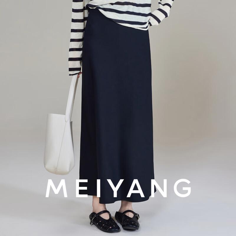 

MEIYANG Juliet Machine Washable Bias Cut Midi Skirt M
